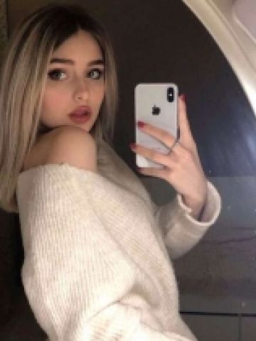 Ульяна